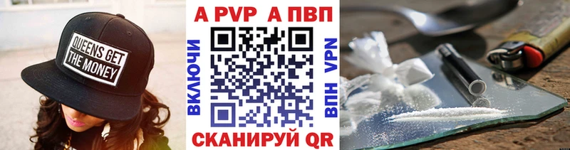 маркетплейс Telegram  OMG вход  Дубовка  A PVP Соль 