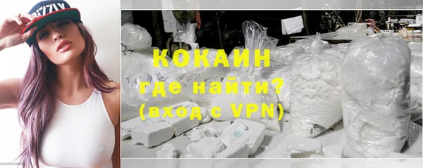 скорость mdpv Богданович