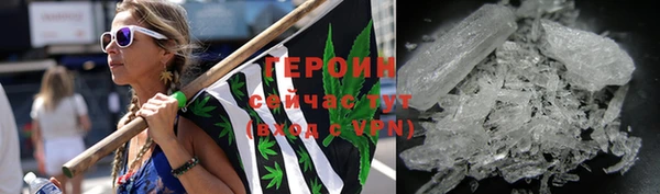 скорость mdpv Богданович