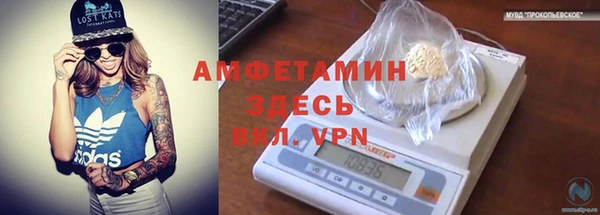 каннабис Богородицк