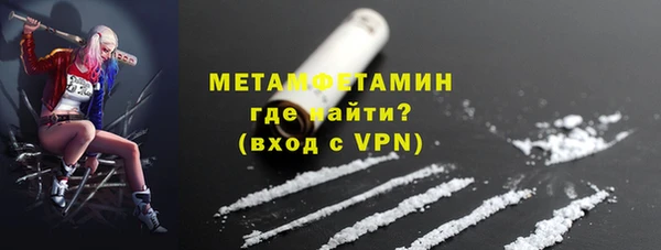 ALPHA PVP Сясьстрой