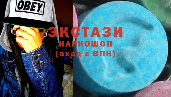 меф Тихорецк