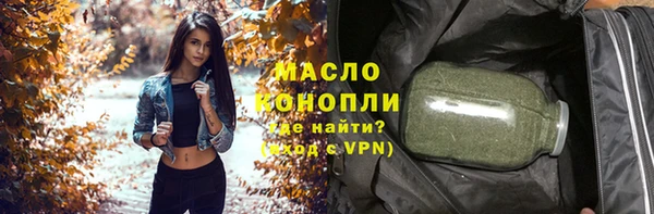скорость mdpv Богданович