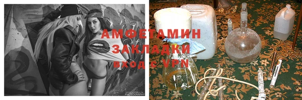 каннабис Богородицк