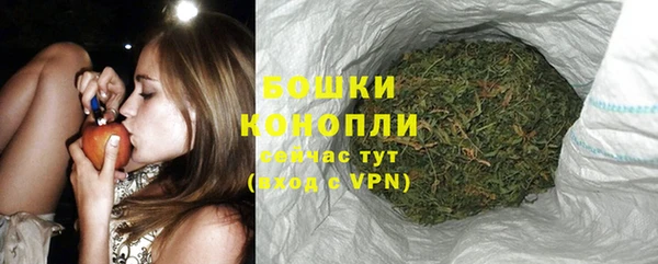 каннабис Богородицк