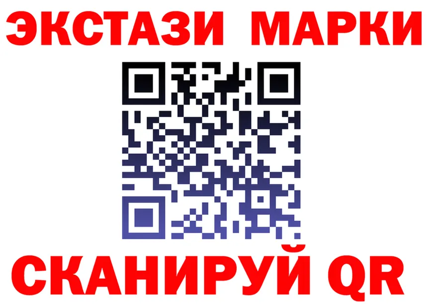 А ПВП VHQ ONION площадка гидра Дубовка