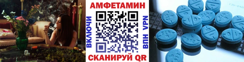 Метамфетамин Декстрометамфетамин 99.9%  Дубовка 