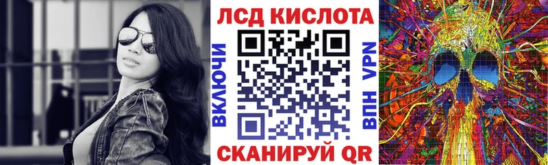 shop состав  что такое   hydra ТОР  Дубовка  Марки NBOMe 1,8мг 