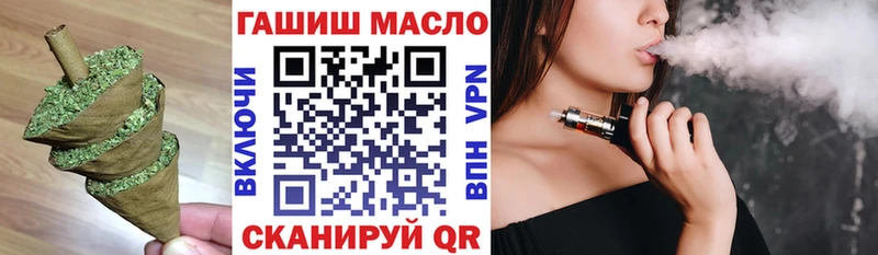 ТГК жижа  Дубовка 