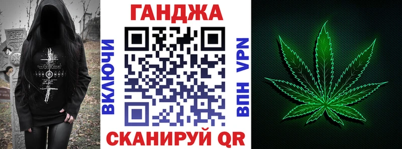 Каннабис конопля  мега как войти  Дубовка  сколько стоит 